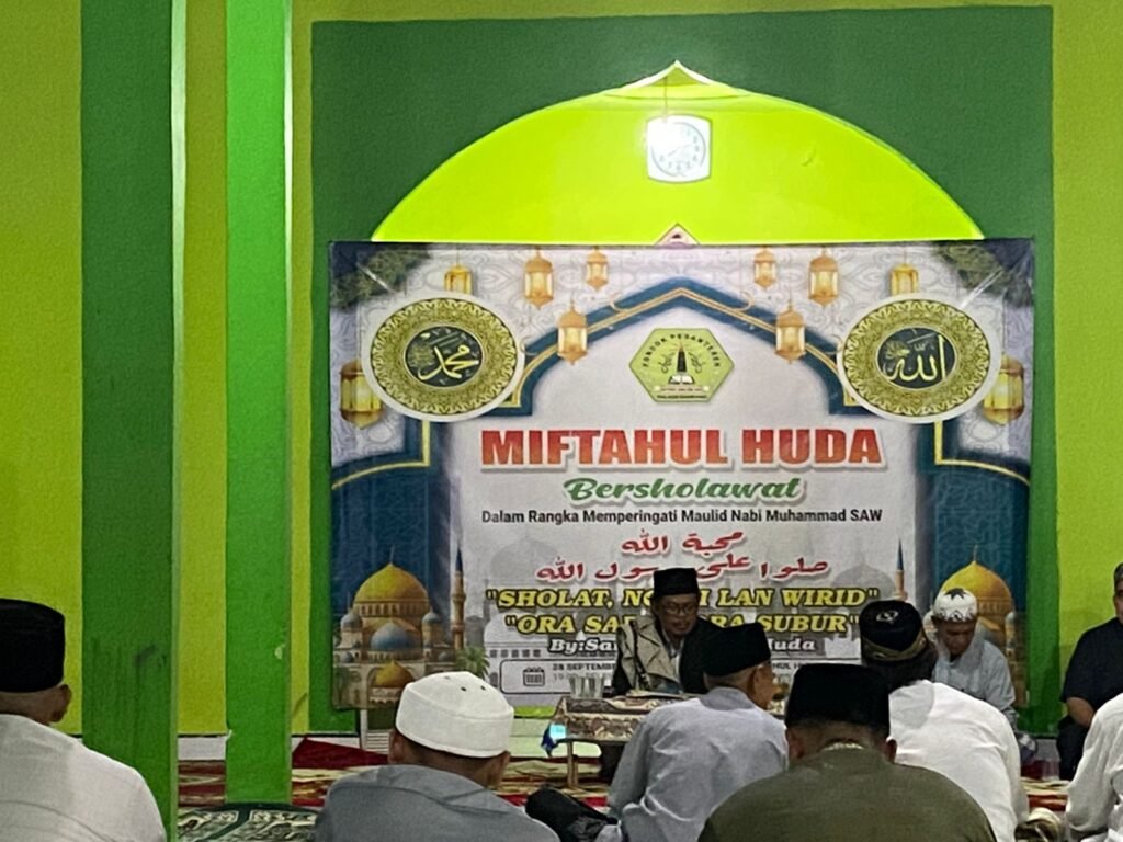 Pengajian Memperingati Maulid Nabi di Pondok Pesantren Miftahul Huda, Tulang Bawang